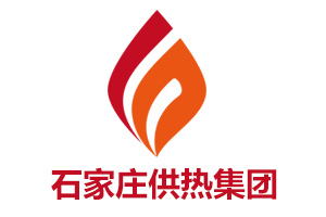 供热集团领导督导石热中继能源站“热泵机组保温”项目施工验收