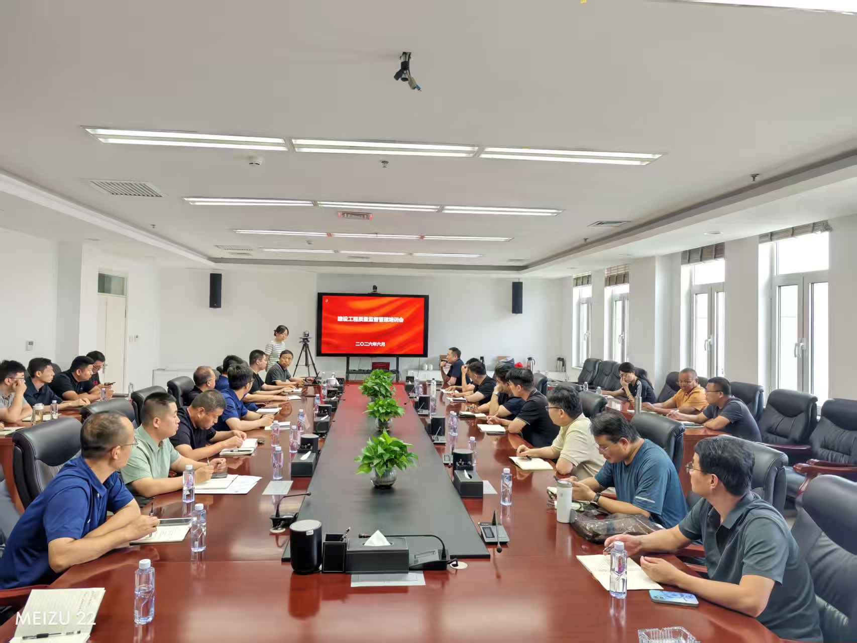 严把工程管控关口——供热集团邀请市质安监站进行专项宣贯培训